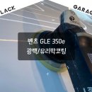 효행로1374번길 이미지