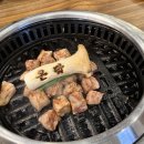 괴정1 | 부산 사하구 괴정 맛집 구워주는 고기집 온담 솔직후기