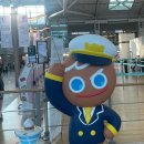 미정김밥천국 이미지