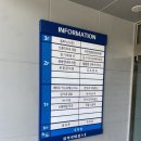 이안정형외과의원 이미지