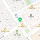 예안치과의원 이미지