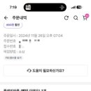 와플대학충북오창캠퍼스 이미지
