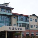 낙산요양원 이미지