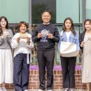 버려지던 ‘참외’…“국내 첫 친환경 가죽 제품으로 변신” 이미지