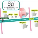 샤르망안경콘택트 이미지