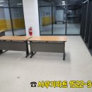 전주사무기 이미지