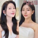 유림카서비스부분 | 청담 웨딩 퍼스널컬러 진단 헤어 메이크업 유림에서