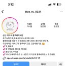 룰루베리오븐