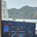 솔재옹심이막국수 이미지