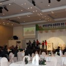 송북초등학교 이미지