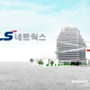 (주)케이제이코퍼레이션 이미지