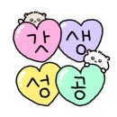 퀸즈네일 - 군산시 | 퀸즈네일