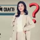 우먼뷰티센스