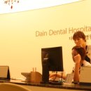 다인치과병원 이미지