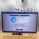 보성요양보호사교육원