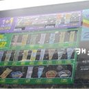 세븐일레븐 마포망원역점 네이버블로그