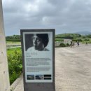 설문대하우스