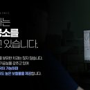 네이치과기공소 이미지