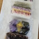 카페백일