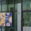 삼정더시티부동산중개 이미지