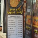 청람돈까스 이미지