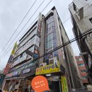 난타노래연습장 네이버블로그