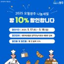 빵빵연대 네이버블로그