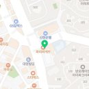 반포트라이엄프메딕스빌딩 이미지