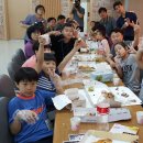 서로사랑지역아동센터 이미지