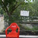 엄씨농장 이미지