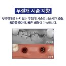 아성환경 이미지