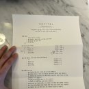 밀레짐서울 이미지