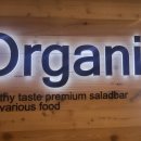 채선당플러스경산점 이미지