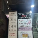 한수한식 이미지