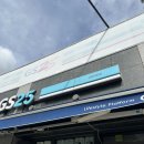 씨유 수원신동타운점 이미지