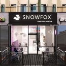 스노우폭스(SNOWFOX) 고덕삼성전자점 | 스노우폭스 제주 가맹점 폐업 소식에 쓸쓸해집니다