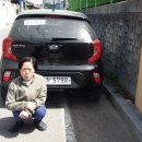 창원이용소