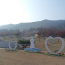 청소년수련관 | [정읍 가볼만한곳] 정읍사공원