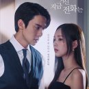 긴자료코 - 중구 서소문로 89-20 | 긴자료코