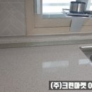 크린마켓 이미지