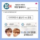 엠피디 이미지
