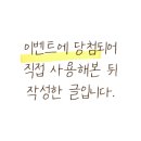 필베베팜