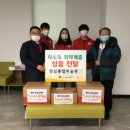 정심종합무술관 이미지