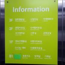 덕이도서관 지하1층 이미지