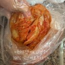 대도김치 | 김치추천 100% 국산재료 전라도 대도김치 남도식 묵은지 소고기와 환상 조합 후기!