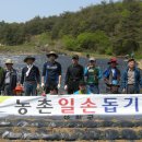 명호면사무소 이미지