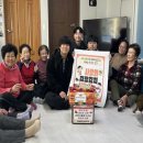 영광염산중학교 이미지