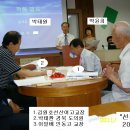 선산읍교회 이미지