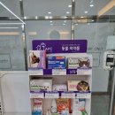 화성제일약국 이미지