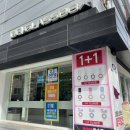 글라스박스 고덕점 이미지